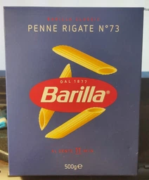 Макароны Barilla Penne Rigate №73 перья 500 г (8076802085738_116248) фото от покупателей 3