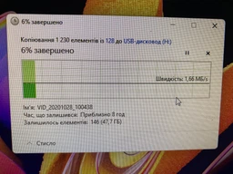 Карта пам'яті SanDisk Extreme microSDXC Extreme Pro 128GB Class 10 UHS-I (U3) V30 A2 W-90MB/s R-170MB/s +SD-адаптер фото от покупателей 1