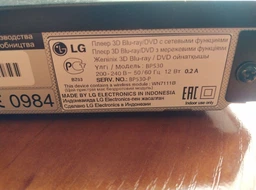 Пульт для телевизора LG AKB73715603 фото от покупателей 16