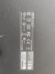 Батарея для ноутбука Asus K751SJ X750JB X750JN X750LB X750LN - A41-X550E (+14.4 37Wh)