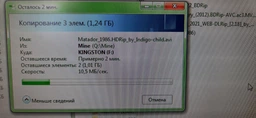 Флеш пам'ять USB Kingston DataTraveler Exodia 128GB USB 3.2 Gen1 Black/Yellow (DTX/128GB) фото від покупців 2