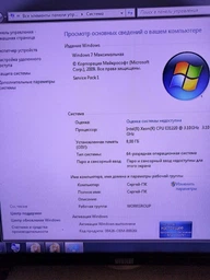 Память для ПК Apacer DDR3 1600 8GB 1.5V (JN63DL.08G2K.KAM)