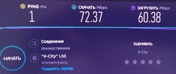 Адаптер USB WiFi n/n MINI (на чипе 7601) 2 dBi 150 Мбит/с Сетевой адаптер b/g/n фото от покупателей 5