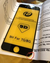 Защитное стекло на iPhone 6 Plus/6s Plus/7 Plus/8 Plus Черное