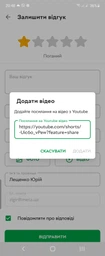 Велосипед складной E-motion на литых дисках 26" / рама 17" черно-синий (ALSVELD2617CS)