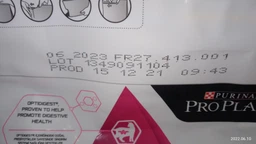 Purina Pro Plan Cat Adult Delicate Turkey сухой корм для кошек с чувствительным пищеварением 1,5 кг фото от покупателей 12