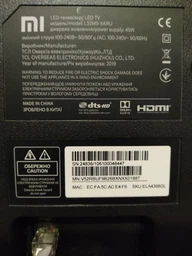 Пульт для телевізорів Xiaomi XMRM-00A Mi TV [управління голосом] - 70062