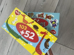 Салфетки косметические Ruta Kids 155 листов 2 слоя х 3 шт (4820023748422) фото от покупателей 14