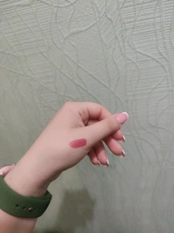 Помада для губ Maybelline New York Super Stay Matte Ink 80 Ruler 5 мл (3600531469481)