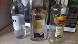 Горілка Barska Premium 0.7 л 40% (4770053235587) фото від покупців 1