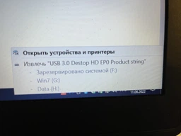 Зовнішній карман Gembird для HDD 2.5" USB 3.0 (EE2-U3S-2) фото від покупців 8