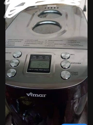 Хлібопічка Vimar VBM-725 фото от покупателей 6