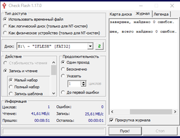 Флеш память USB SANDISK iXpand Go 64GB USB 3.0 + Lightning Black/Silver (SDIX60N-064G-GN6NN) фото от покупателей 3