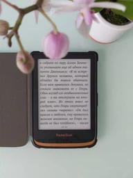Обложка Primo для электронной книги Pocketbook 606 / 616 / 617 / 627 / 628 / 632 / 633 Slim - Scratch Sky Blue Primo голубой фото от покупателей 4