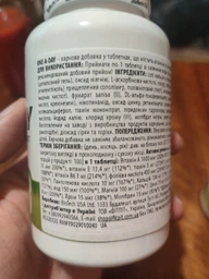 Вітаміни та мінерали BioTech One A Day 100 табл фото від покупців 11