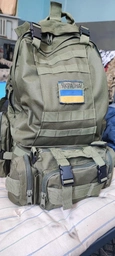 Рюкзак тактический штурмовой зсу 50 л, рюкзак военный камуфляж олива, походный тактический рюкзак ВСУ