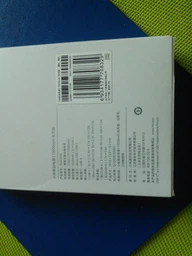УМБ Xiaomi Mi Power Bank 3 10000 mAh 2xUSB 18W Fast Charge PLM13ZM Silver (VXN4259CN) фото від покупців 7