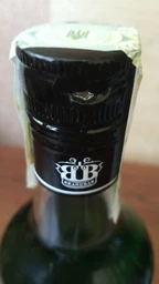 Настойка Brandbar Vincent Premium 1 л 70% (4820085490086) фото от покупателей 3