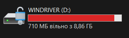 Ноутбук Acer Predator Triton 300 SE PT314-51s-54AN (NH.QBJEU.00J) Sparkly Silver