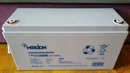 Аккумуляторная батарея MERLION AGM 12V 5Ah (GP1250F1)
