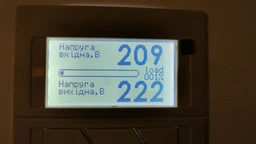 Стабилизатор напряжения Элекс Герц У 16-1/40 v3.0 Стандартный на 9 кВт или 40А фото от покупателей 4