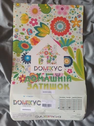 Комплект постельного белья Domikus Микрофибра Graphite 200х210 (Graphite-39010) (4829900025588) фото от покупателей 2