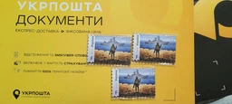 Магніт МагнітикЮА Корабель марка F фото от покупателей 3