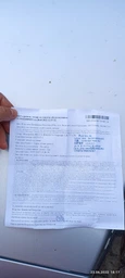 М'ясорубка ROTEX RMG202-G Vega фото от покупателей 7