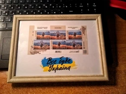 Фоторамка LA-10x15 LA 1-011