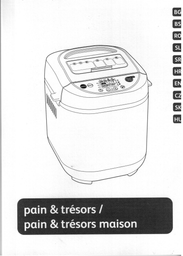 Хлебопечка TEFAL Pain & Tresor PF250135 фото от покупателей 11