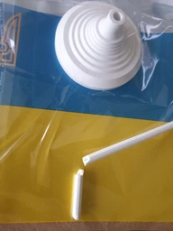Прапорець України Прапорець з тризубом габардин 14см х 24см фото от покупателей 1