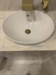 Умивальник на стільницю Geberit VariForm (500.709.01.2)
