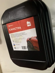 Канистра пластиковая Poputchik универсальная 10 л Черная (10624-IS) фото от покупателей 2