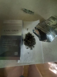 Чай чёрный байховый МОНОМАХ Earl Grey c ароматом бергамота 90 г Листовой фото от покупателей 2