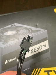 Блок питания Corsair TX850M (CP-9020130-EU) 850W фото от покупателей 2