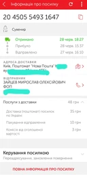 Муравьиная ферма ANTKingdom Комплект MEDIUM S Коричневая 19х10х6,3 см - Формикарий фото от покупателей 8