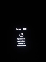 Фитнес-браслет Xiaomi Redmi Smart Band Pro Black (884449) фото от покупателей 4