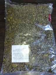 Чай зеленый рассыпной Чайные шедевры Exclusive Gun Powder 50 г фото от покупателей 11
