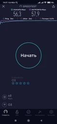 Маршрутизатор TP-LINK Archer C20 WiFi5 / AC750 / 100 Мбіт/с фото від покупців 9