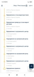 Насос садовый RZTK GP 3500 фото от покупателей 5