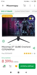Кабель Cablexpert DisplayPort v.1.2 1.8 м (CC-DP2-6) фото от покупателей 5
