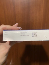 Таблетки Nexgard Spectra Merial от блох и клещей для собак весом 7,5-15кг, 3 таблетки