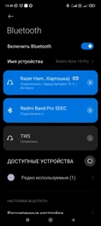 Наушники Razer Hammerhead True Wireless X Black (RZ12-03830100-R3G1) фото от покупателей 12