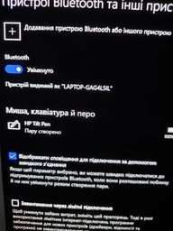 Ноутбук HP Envy Laptop 15-ep1000ua (4A7N6EA) Silver фото от покупателей 2