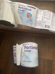 Ентеральне харчування Nutricia Nutridrink Powder Neutral з нейтральним смаком з високим вмістом білка та енергії 335 г (4008976681441) фото від покупців 13
