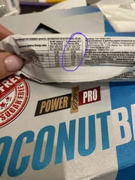 Протеиновый батончик Power Pro Брют 36% 60 г х 20 шт/блок фото от покупателей 2