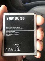 Аккумуляторная батарея Quality EB-BJ700CBE для Samsung Galaxy J7 2015 SM-J700, J7 Neo Duos SM-J701, J4 2018 SM-J400