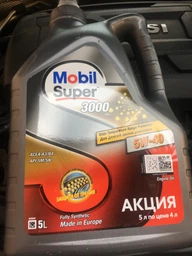 Моторна олія Mobil 1 Super 3000 X1 5W-40 20 л фото від покупців 1