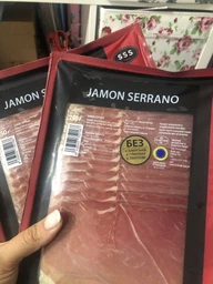 Хамон Subirats JAMON SERRANO нарезка, 250