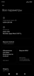 Смартфон Xiaomi Redmi Note 11 Pro 6/128GB Polar White (Global Version) Seller Refurbished